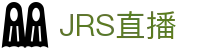 JRS直播手机版入口_JRS直播低调看直播_NBA直播